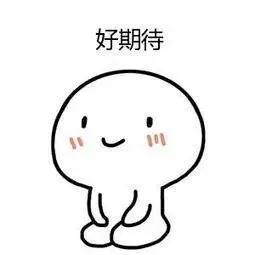 珠海银坑半岛将蝶变,珠海银坑最新拆迁