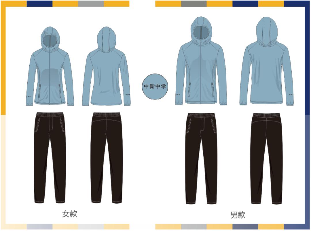 深圳最美校服写真,深圳中新中学校服