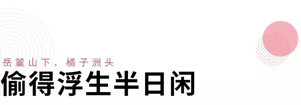 怎么和新同事熟起来,刚入职怎么和同事混熟