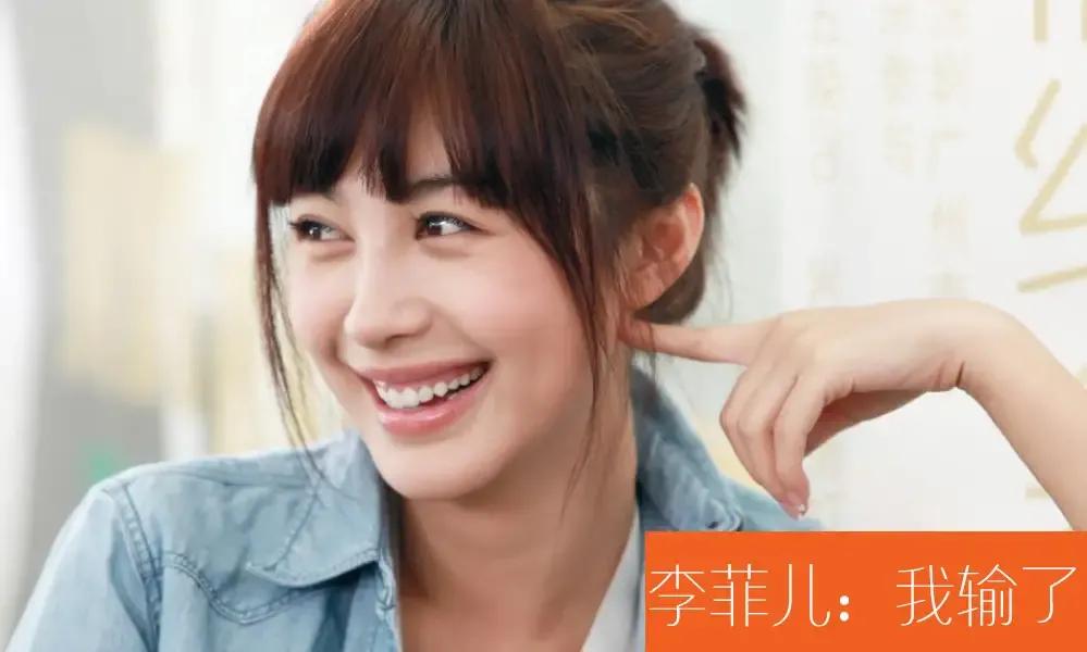 从恩爱夫妻到互黑暗撕，深扒黄晓明和大宝贝的十年狗血纠缠