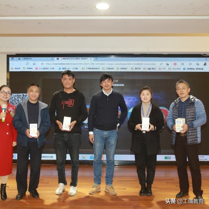 工埔教育南通校区,工埔教育城南校区