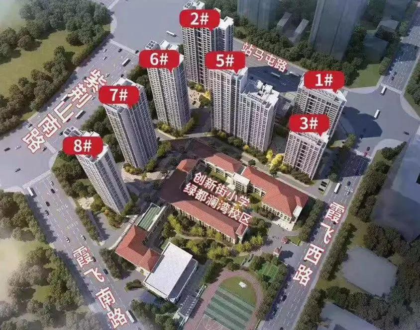 郑州四大教育楼盘​，配套的升学名校水有多深，揭秘背后的故事