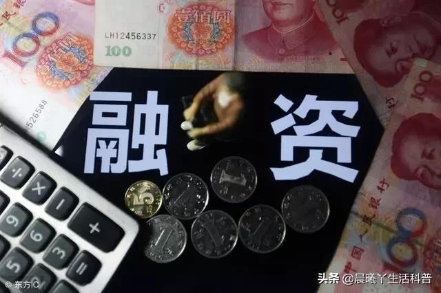 承兑知识分享,商业汇票业务知识百问百答