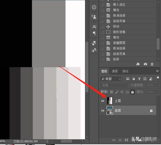 ps27种混合模式的区别,ps后期修图有多少命令和技法