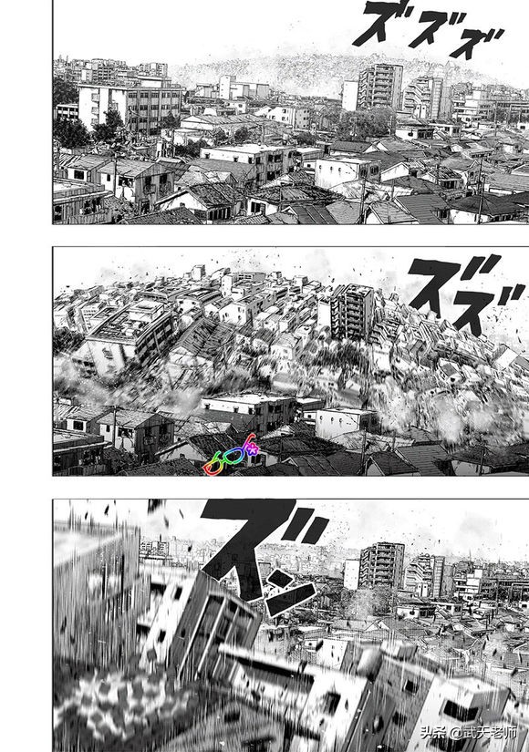 一拳超人埼玉被打到死,一拳超人153话中的怪人王大蛇