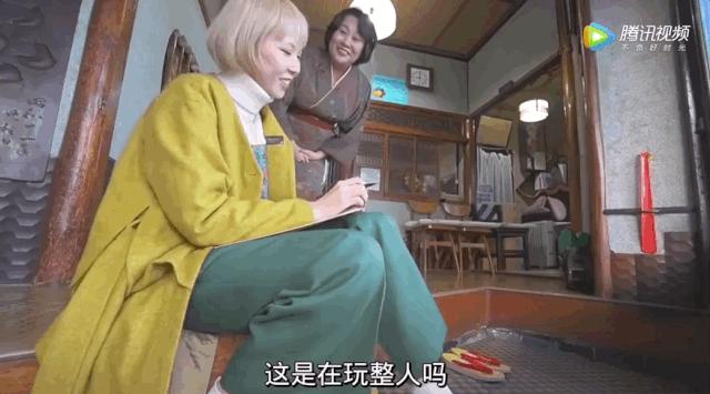 日本女网红真实样子,日本女明星的真实事件