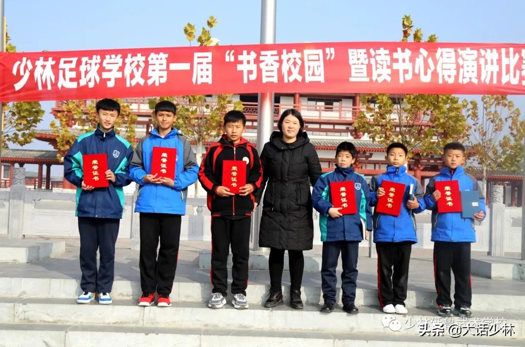 诵读经典浸润书香演讲稿,诵读经典美文书香浸润心灵朗诵稿