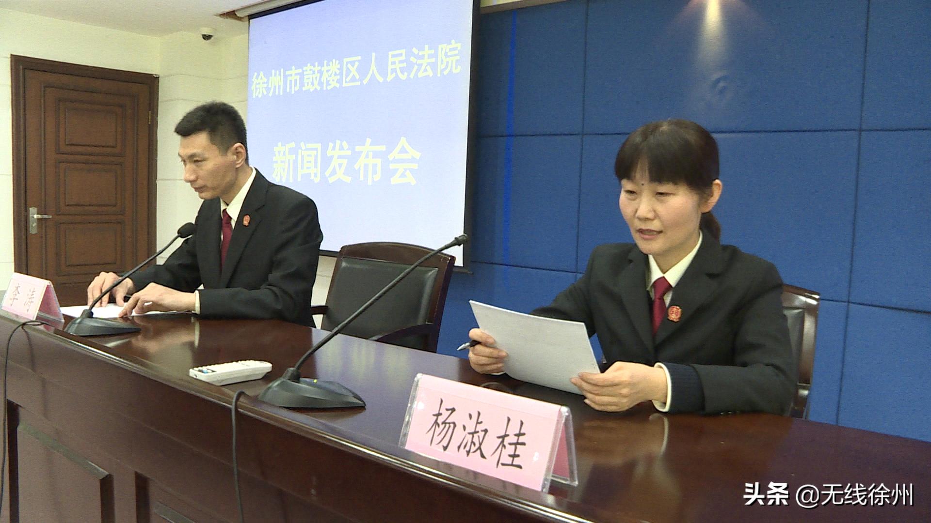 女涉嫌销售有毒有害减肥药受审,315消费警示减肥需防被骗