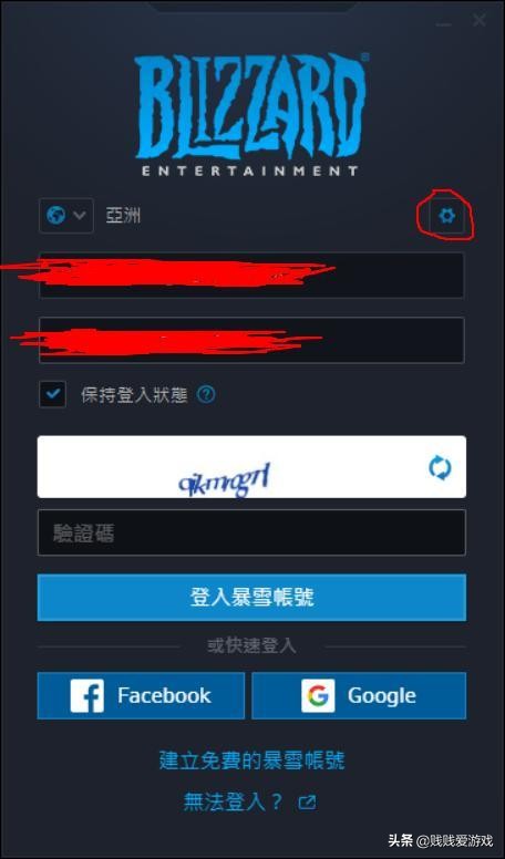 使命召唤现代战争16怎么购买,使命召唤16现代战争购买教程