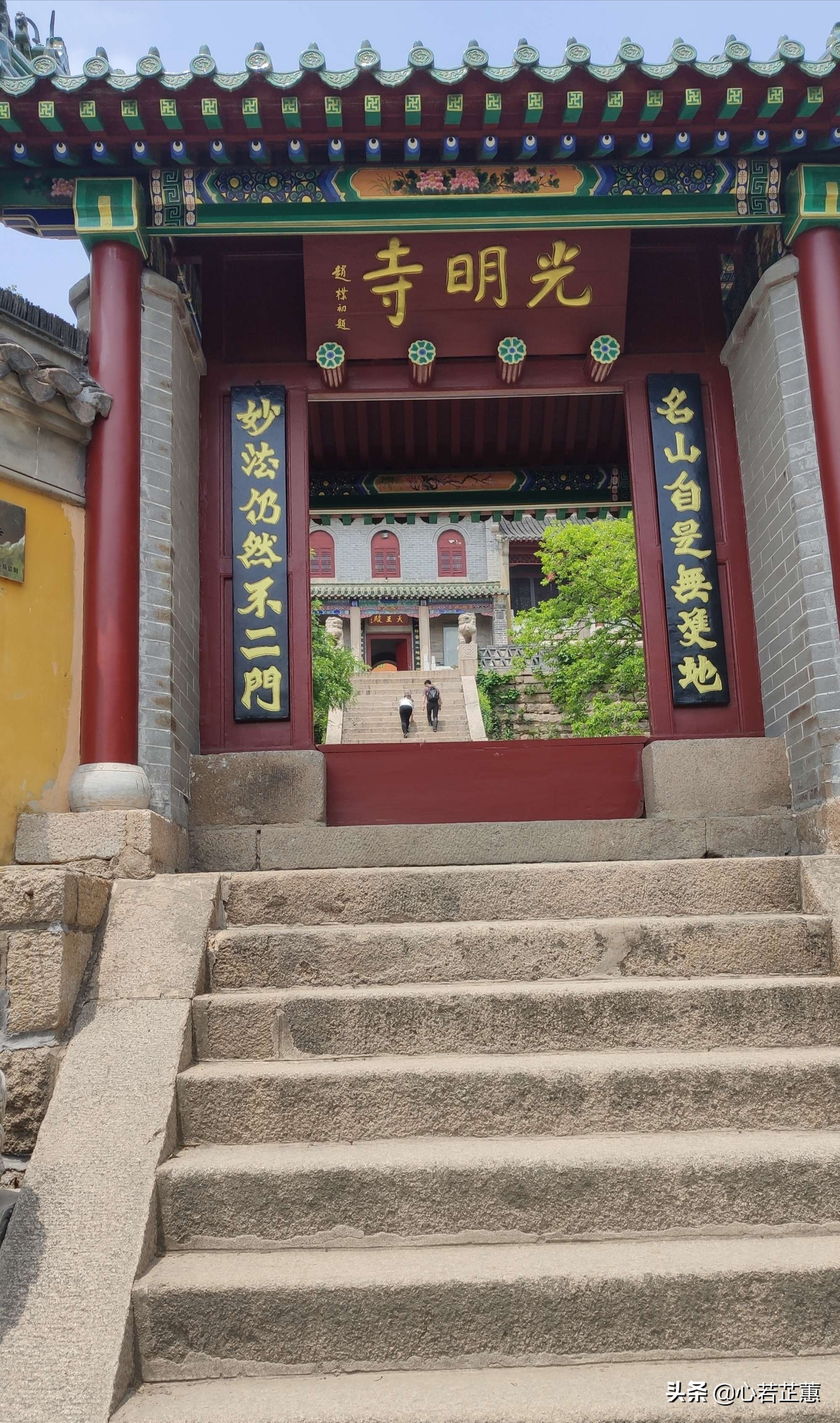 这里山景独美,这里怪石嶙峋