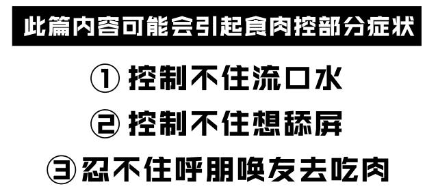 南阳吃烤全羊的地方,河南南阳方城流动烤全羊