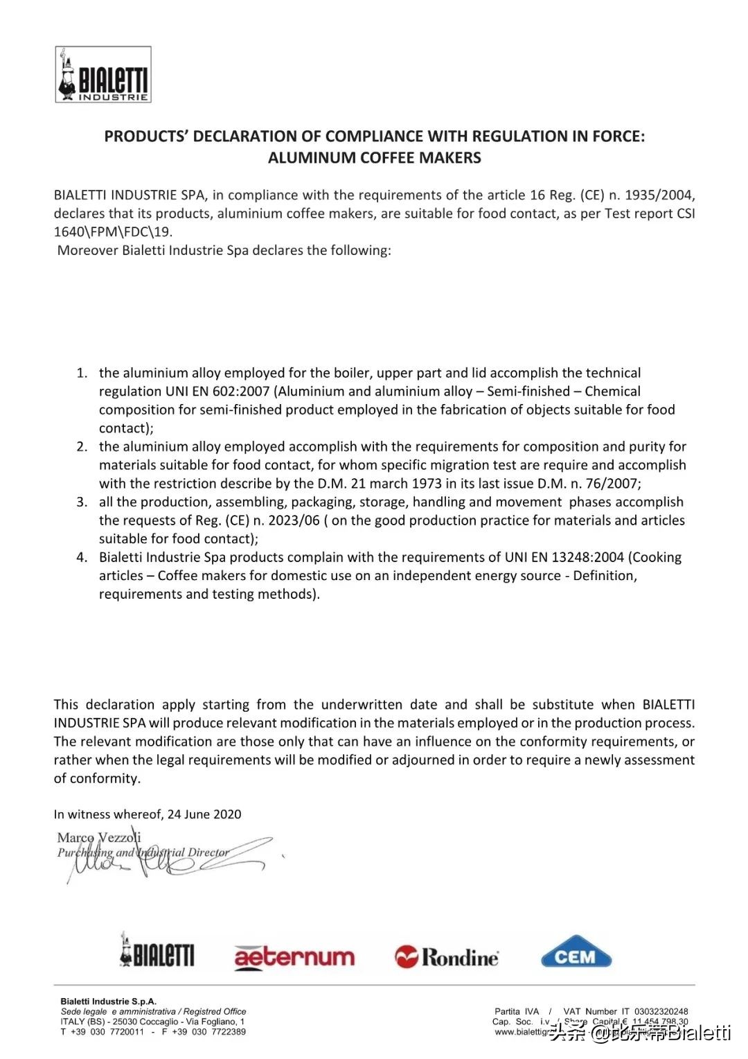 摩卡壶真的不推荐吗,关于十万个为什么的问题清单