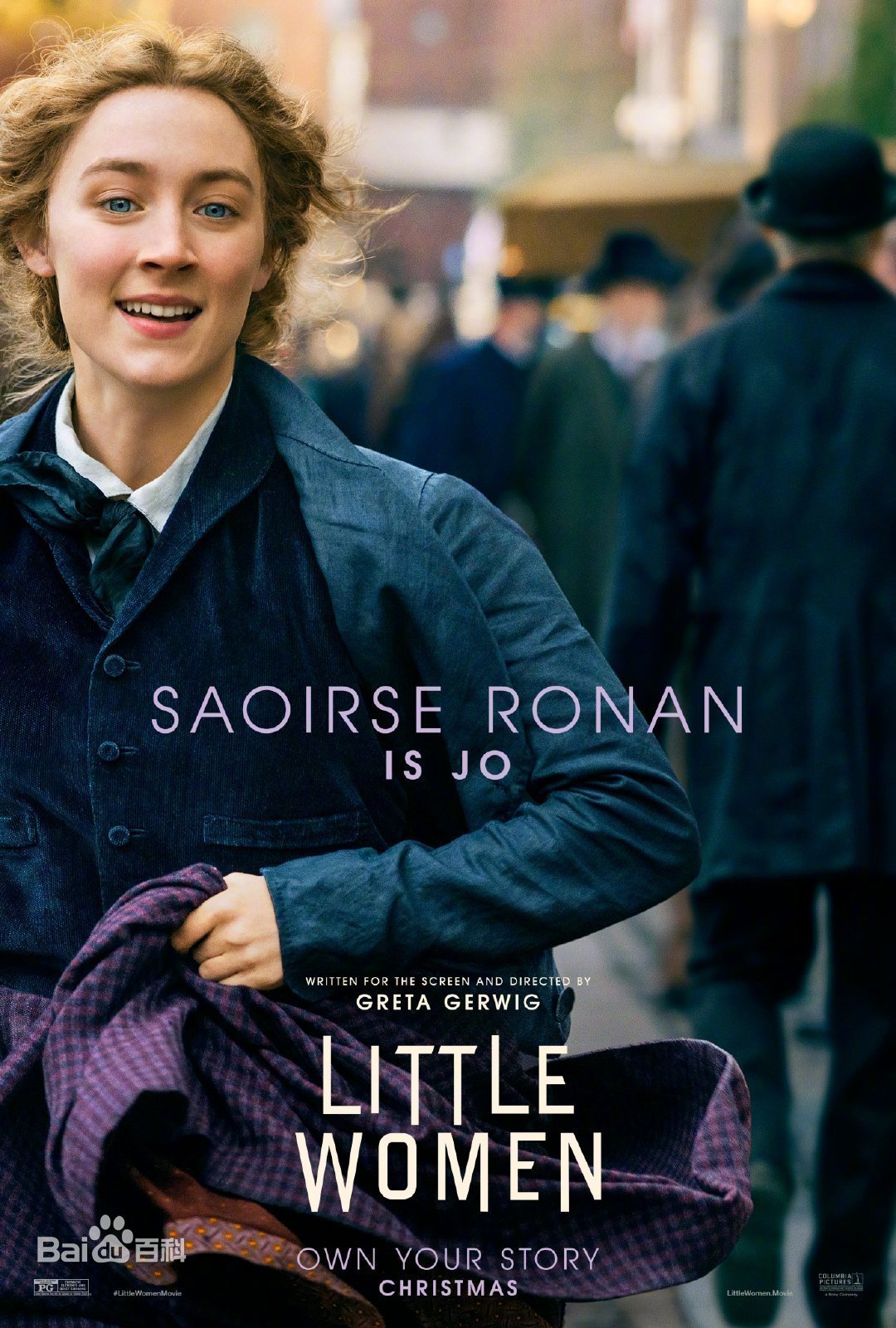 小妇人中的乔是什么样的人,小妇人中的乔是谁演