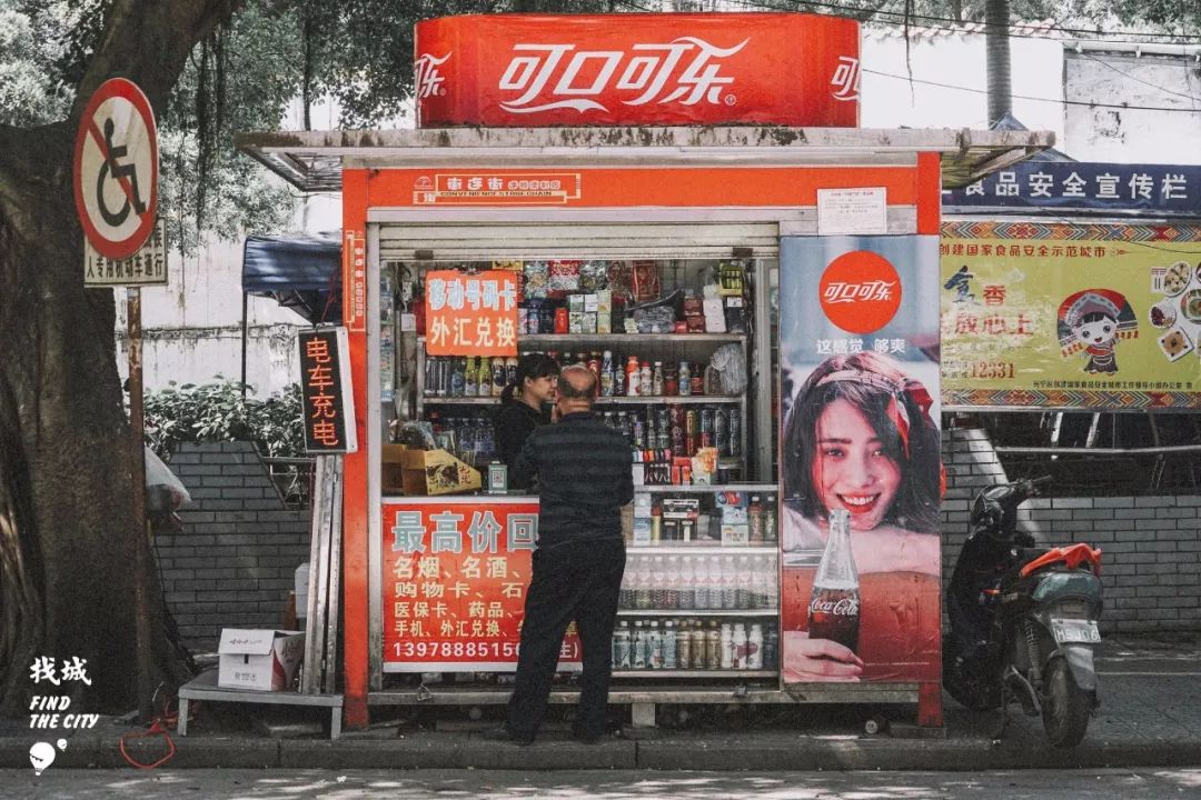 老南宁的三街两巷,老南宁的回忆照片