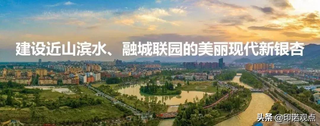 社区公园打卡,社区打卡系列大全