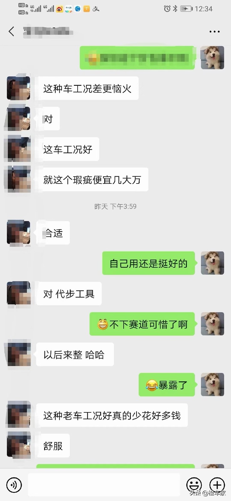 新款二手宝马m3大概多少钱,二手宝马m3哪款最值得入手