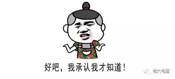 淘宝聚划算和淘抢购哪个好,淘抢购和聚划算的东西还能便宜吗