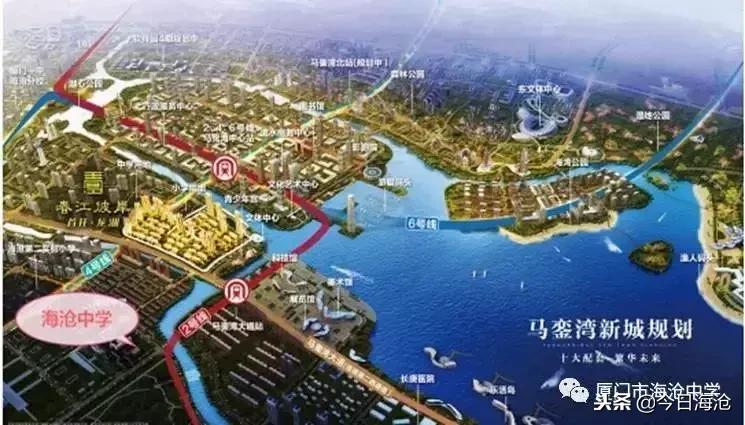 海沧招聘老师,海沧老师招聘