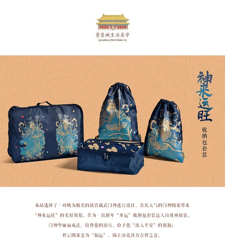 古人的包包,古代包包历史