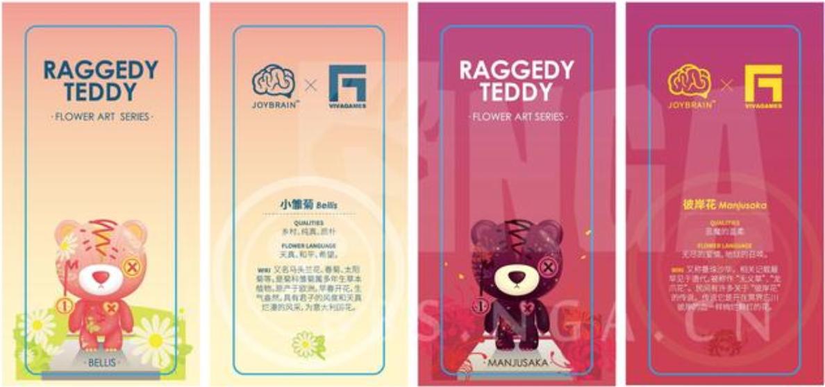 即使故事“惊悚”也敲喜欢！JOYBRAIN这波限量玩具我爱了！