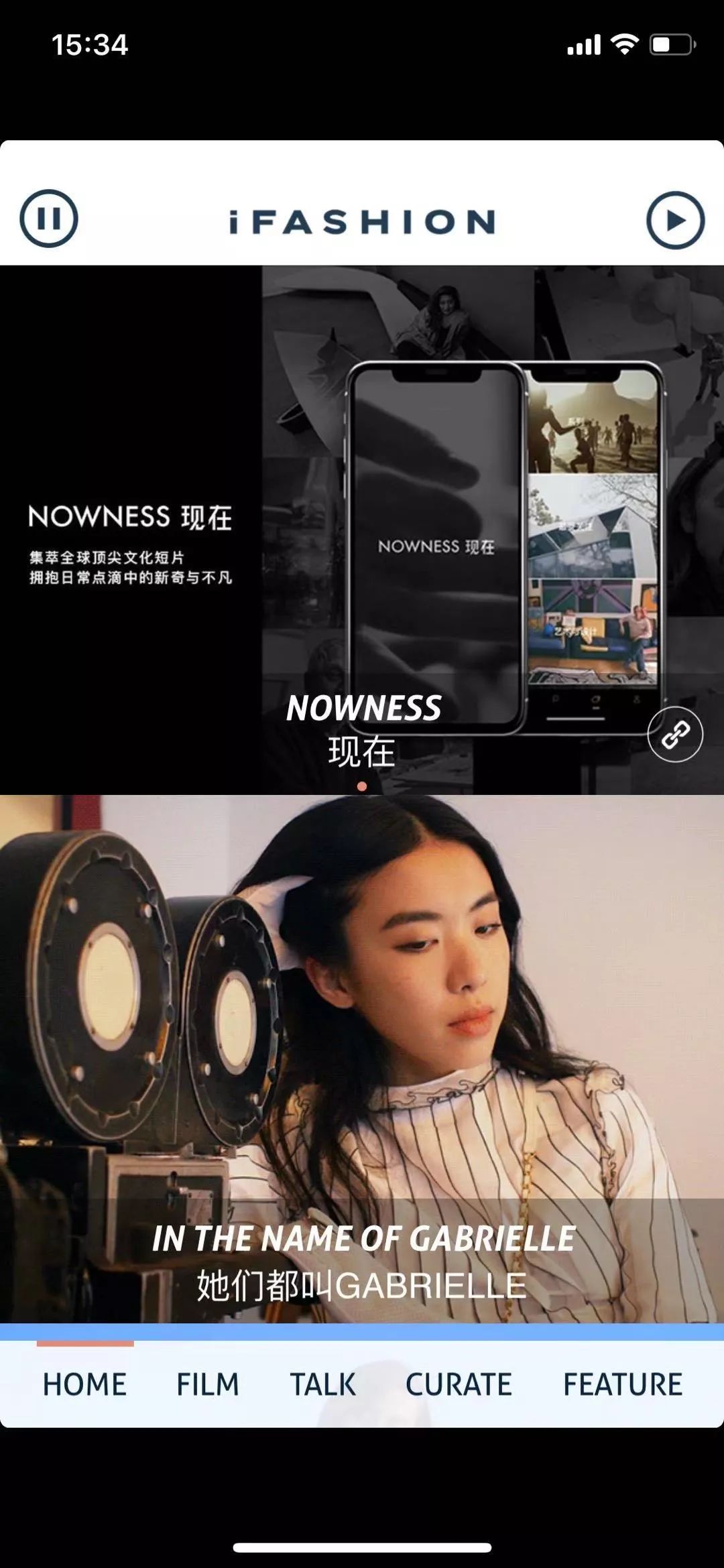 宝藏软件app,宝藏app软件推荐适合记录东西