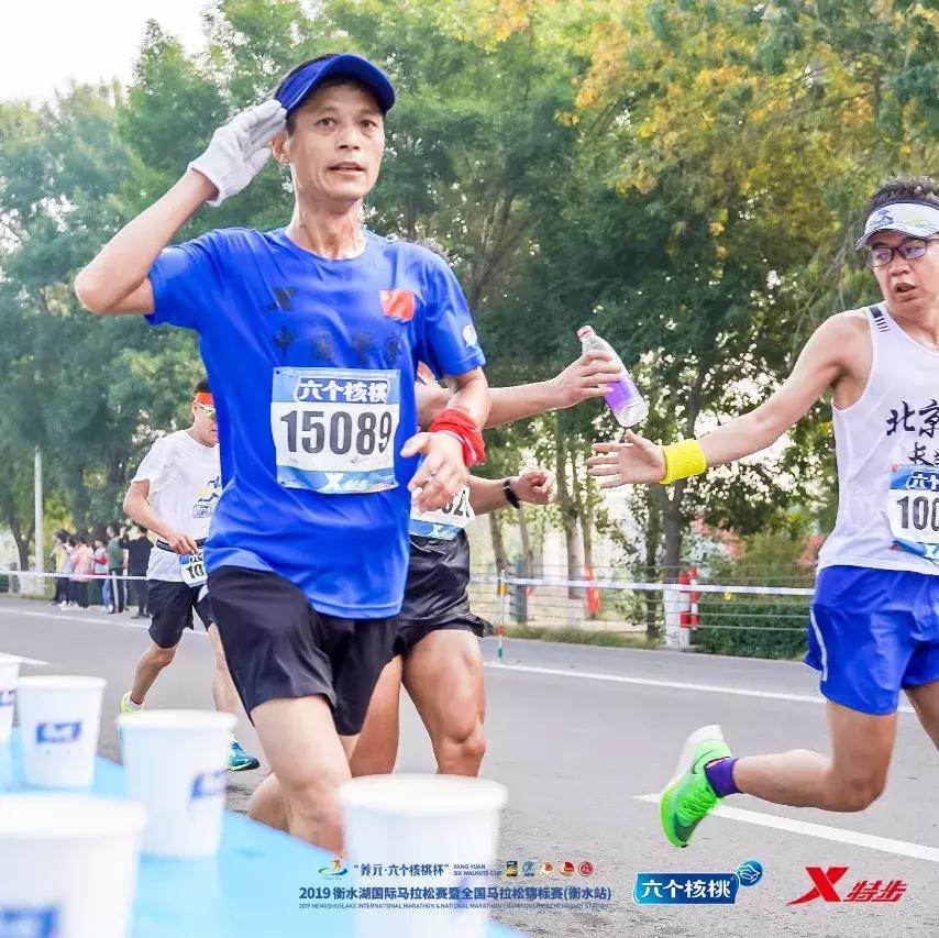 原来，“衡马”里还有这么多你不知道的“秘密”……