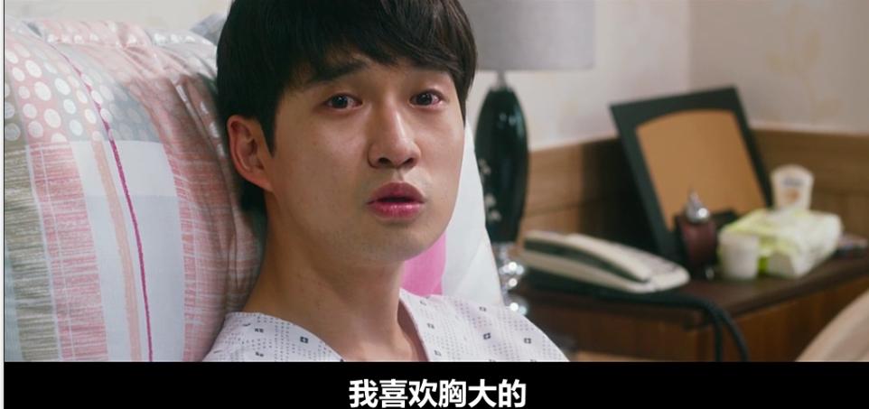 翻拍韩国的小小的愿望,小小的愿望翻拍韩国哪部电影