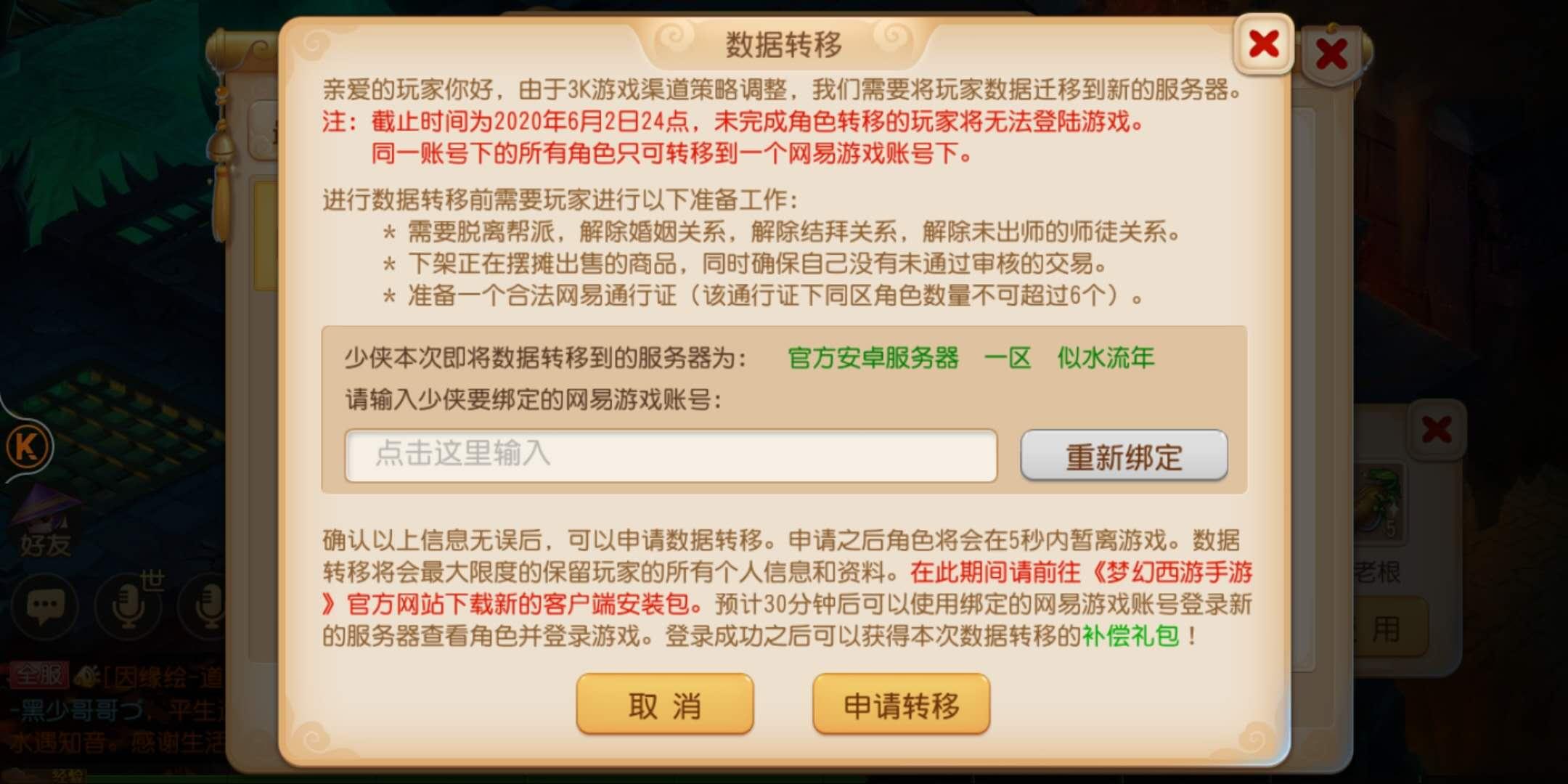 玩不进去3a游戏,玩不下去3a大作