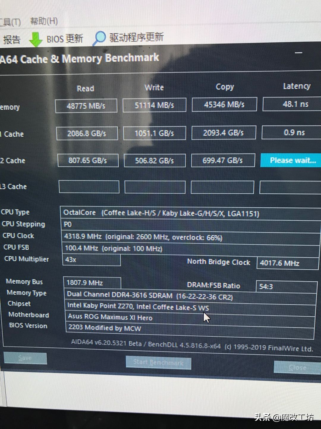 三星手机没落,三星镁光内存测评