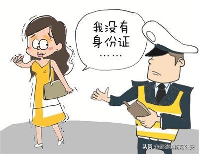 派出所查获一起未成年卖淫案件,公安机关破获一起未成年卖淫案