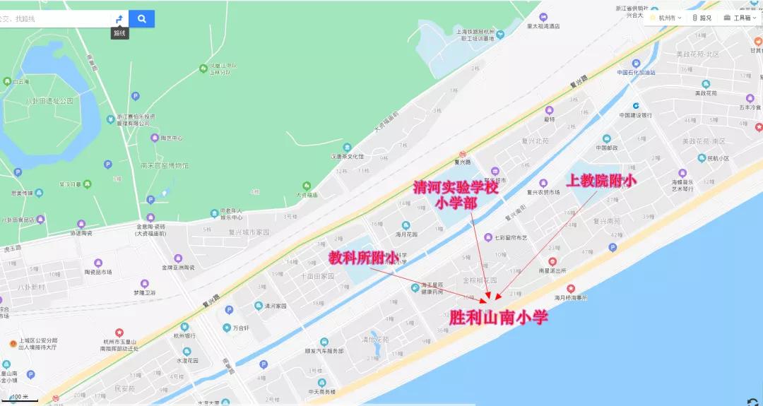 两所小学合并后面临问题及对策,两所小学合并带来的问题