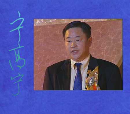 旧闻新读｜2001年十大中国经济人物，有人进入庙堂，有人已经离世