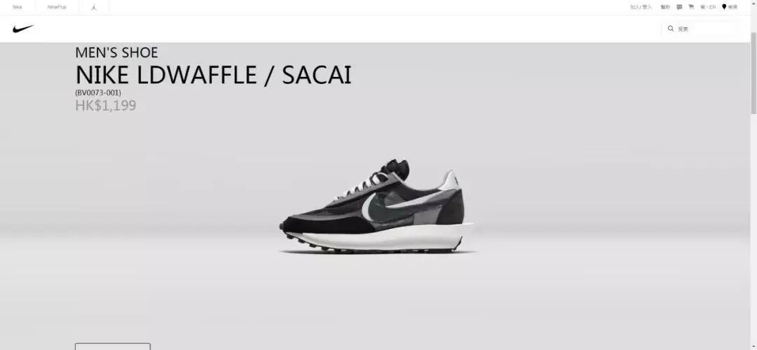 nike中国官网sacai发售,nikesacai联名