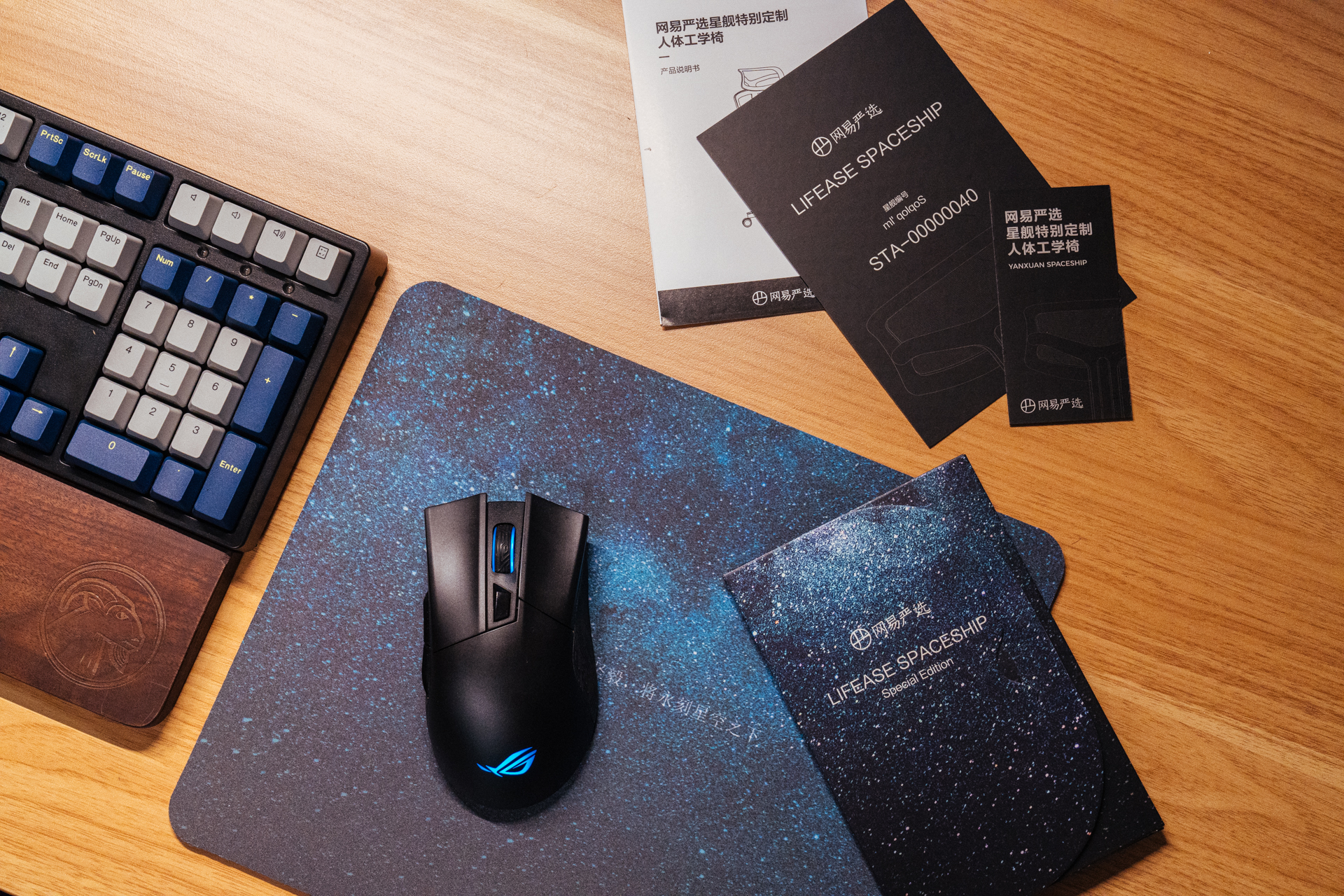 网易严选人体工学椅电脑椅评测,真正的人体工学椅网易严选