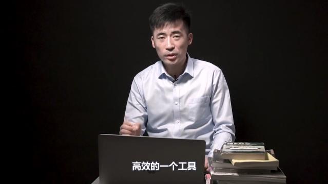 思维导图app入门视频教程,wps思维导图入门视频教程