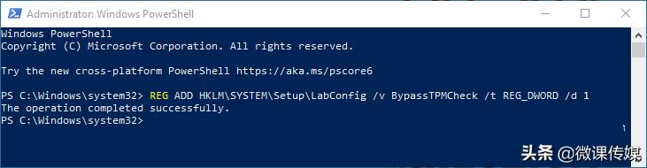 win11当前不支持该处理器怎么处理,windows10显示无法安装此配置