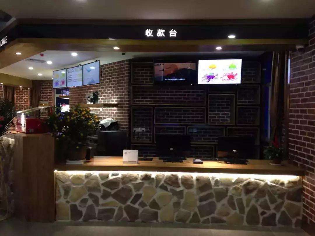 「今日网咖」话题:诚心招聘、良心卖店、良才求职!