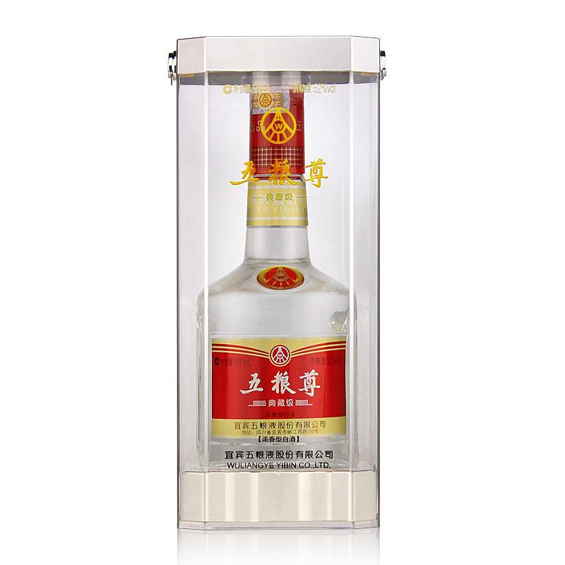五粮液有豪门盛情酒吗,五粮液系列酒家族