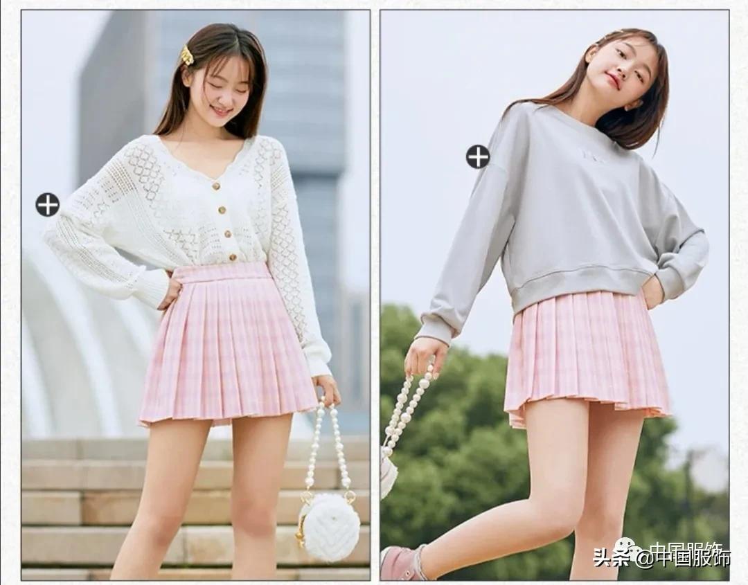 乐町链条鱼尾伞裙,乐町和魔卡小樱联名伞