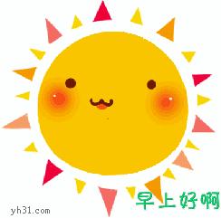 每天清晨对着镜子看自己的笑容,每天清晨对镜子看自己的笑容