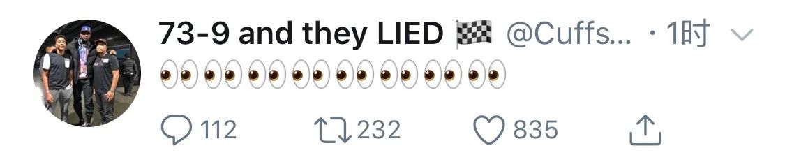 詹姆斯伦纳德交易湖人,爆料詹姆斯加盟勇士