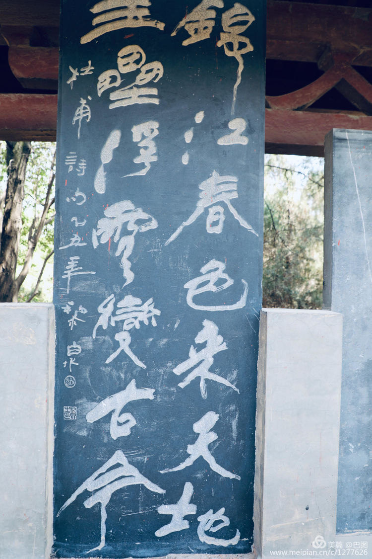 偃师巩义有哪些旅游景点,洛阳偃师旅游景点大全介绍