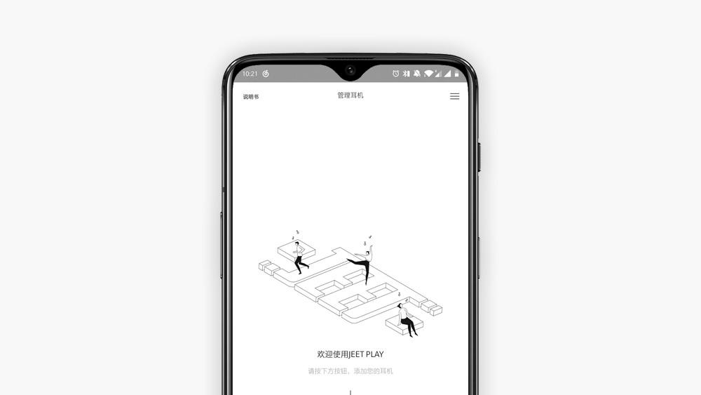 jeetmars真无线耳机评测,聆听来自星空的声音