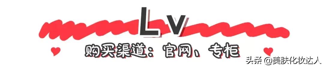 情人节就该好好宠爱自己！想要好看又实用照着这篇买就对了！