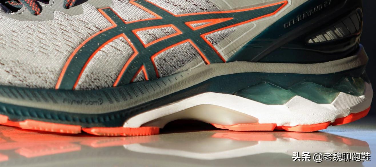 Asics的新王登基，Kayano27，新手的无脑首选，却让老手略感遗憾