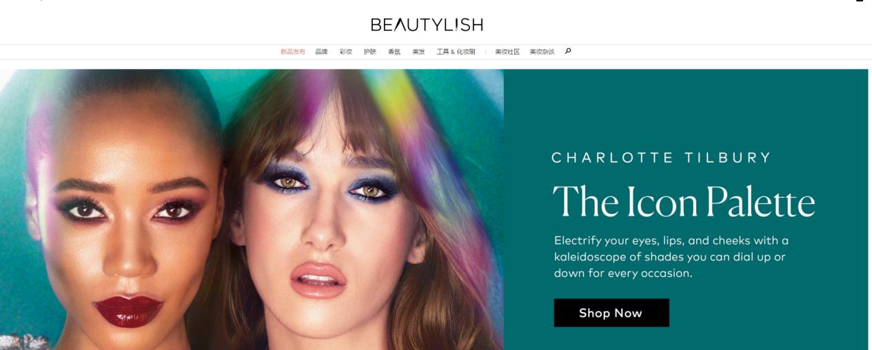 海淘新手必备~6个支持支付宝直邮海淘网站经验分享