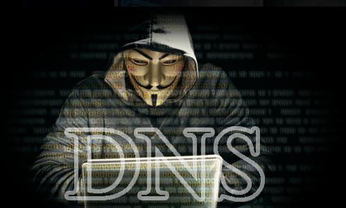 dns劫持修改dns无法解决,DNS是啥意思