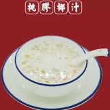 XXXL汉堡、重口吐司...随便吃，城北的宝藏Mall我来了