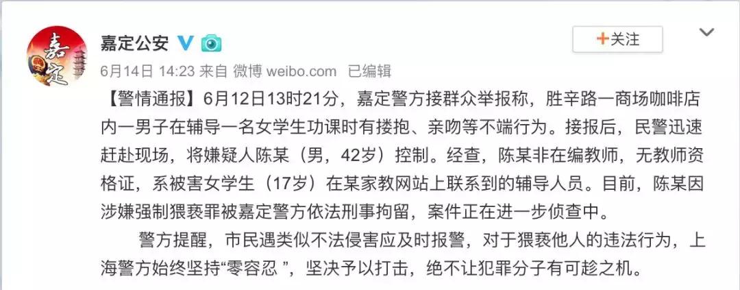 女孩懂得保护自己,女孩要懂得自我保护