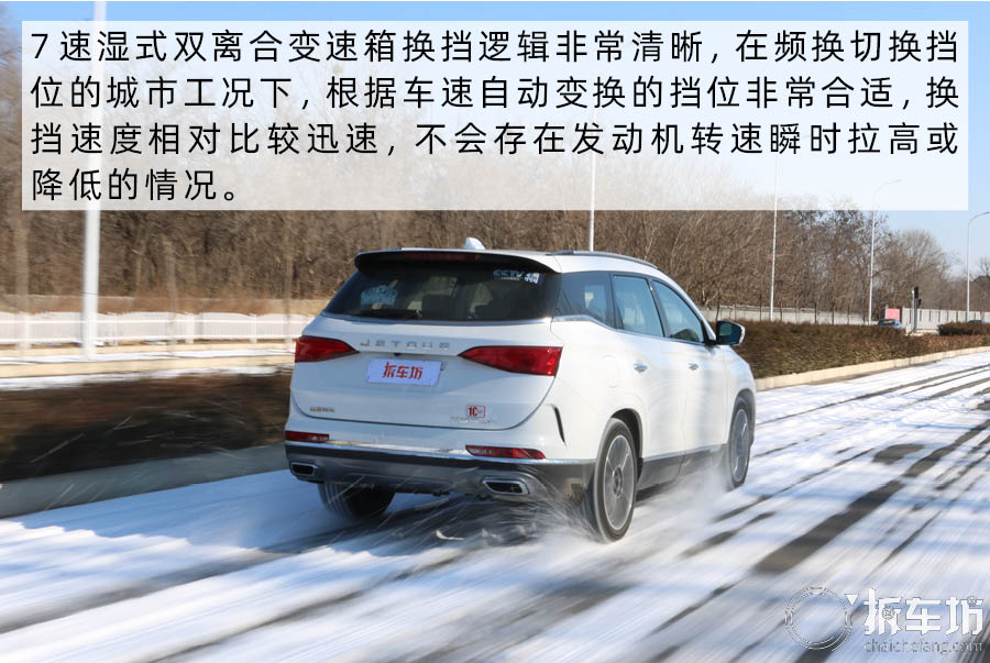 捷途x95plus2021款七座车视频,捷途x90plus与捷途x95